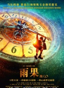 未来探险者攻略：从新手到高手的成长之路